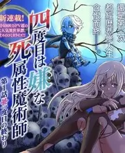 男女视频网站纪实综艺城市夜行指南海报