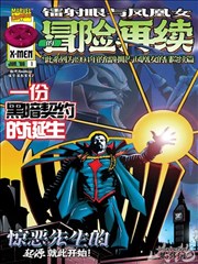 城市夜行指南封面